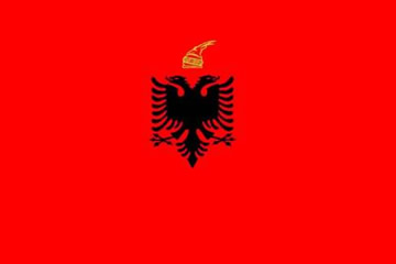 阿尔巴尼亚列克