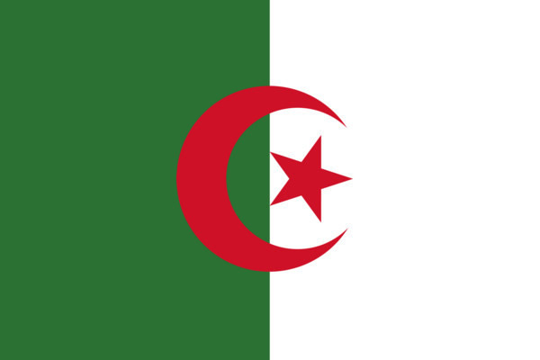 阿尔及利亚第纳尔